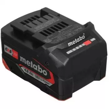 Батарея аккумуляторная Metabo Basic Set 4.0 (625027000) 18В 4Ач Li-Ion (З/У в компл.) (685050000)
