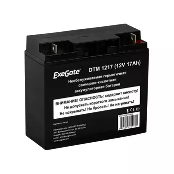 Батарея для ИБП Exegate ES255177 12В 17Ач