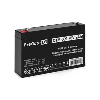 Батарея для ИБП Exegate EX294052 6В 9Ач