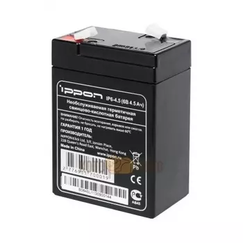 Батарея для ИБП Ippon IP6-4.5 6Вт 4.5Ач для Ippon