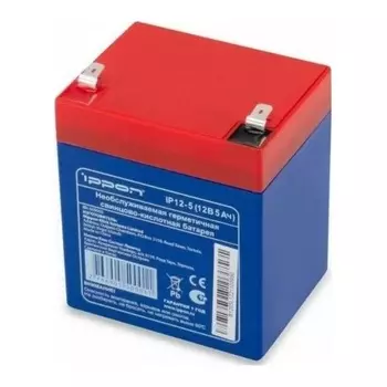 Батарея для ИБП Ippon IPE12-5 12В 5Ач