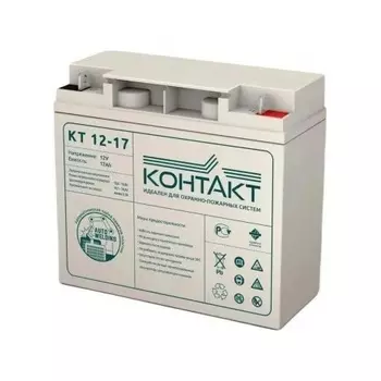 Батарея для ИБП Контакт КТ 12-17 12В 17Ач