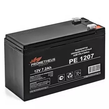 Батарея для ИБП Prometheus Energy PE 1207 12В 7.2Ач