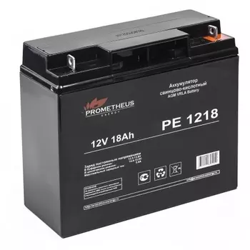Батарея для ИБП Prometheus Energy PE 1218 12В 18Ач