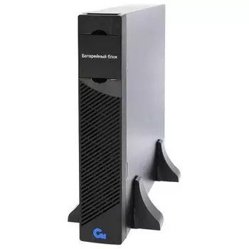 Батарея для ИБП Связь Инжиниринг БМСИПБ1КА.10-11/36В 36В 9Ач для СИПБ1КА.10-11