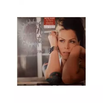 Beth Hart - My California (coloured) (0810020505269) виниловая пластинка