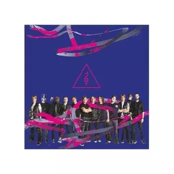 БИ-2 - 16 Плюс (Переиздание) (4601006008203) виниловая пластинка