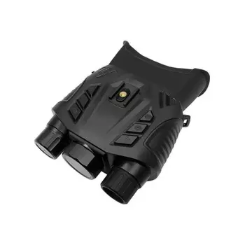 Бинокль цифровой ночного видения Levenhuk Halo 50XN GPS