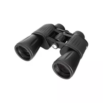 Бинокль Levenhuk New Atom 20x50