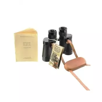 Бинокль VEBER Б-2 8*30