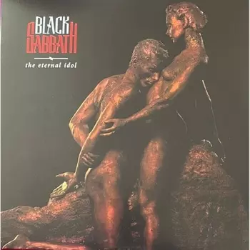 Black Sabbath - The Eternal Idol (coloured) (4099964129120) виниловая пластинка