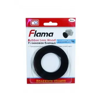Бленда Flama резиновая ф 55 mm