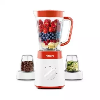 Блендер Kitfort «3 в 1» КТ-3031-4 бело-оранжевый