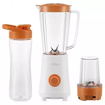 Блендер стационарный Kitfort 3 в 1 Kitfort КТ-3055-1 бело-оранжевый