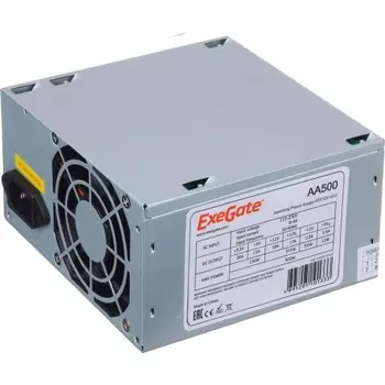 Блок питания ExeGate 500W ATX-AA500 (EX256711RUS) Grey хорошее состояние