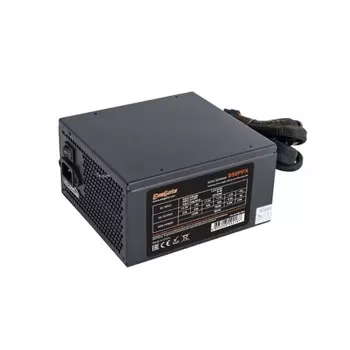 Блок питания ExeGate 850W ATX-850PPX (EX259613RUS-S) Black