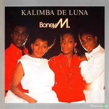 Boney M., Kalimba De Luna (0889854092016) виниловая пластинка