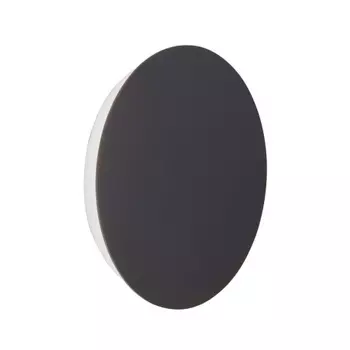 Бра Vitaluce V4671-2/1A, LED 11Вт, 3900-4200K, 640Lm