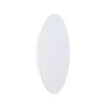 Бра Vitaluce V4674-0/1A, LED 11Вт, 3900-4200K, 640Lm