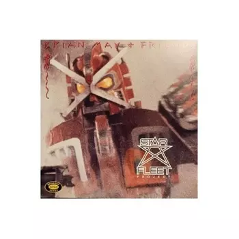 Brian May - Star Fleet Sessions (0602448712974) виниловая пластинка