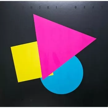 Bronski Beat - The Age Of Consent (5061017252030) виниловая пластинка