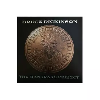 Bruce Dickinson - The Mandrake Project (4050538951332) виниловая пластинка