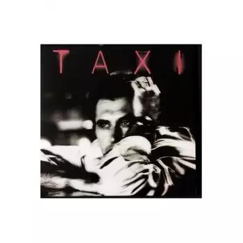 Bryan Ferry - Taxi (coloured) (4050538764666) виниловая пластинка