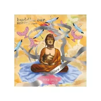 Buddha Bar - Best Of By Ravin Vol.2 (coloured) (3596974669260) виниловая пластинка