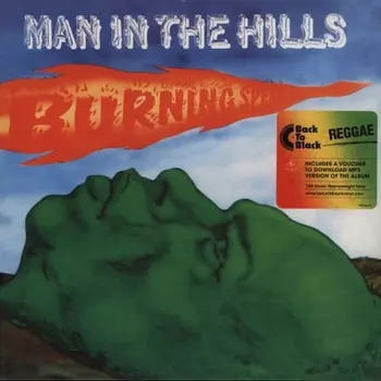 Burning Spear - Man In The Hills (0600753429747) виниловая пластинка