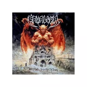 Cavalera - Bestial Devastation (EP) (coloured) (4065629681456) виниловая пластинка