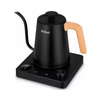 Чайник электрический для варки кофе Kitfort КТ-6726