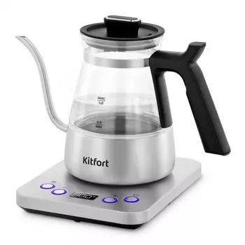 Чайник электрический для варки кофе Kitfort КТ-8707