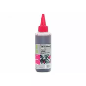 Чернила Cactus CS-EPT6643 для Epson L100, пурпурный