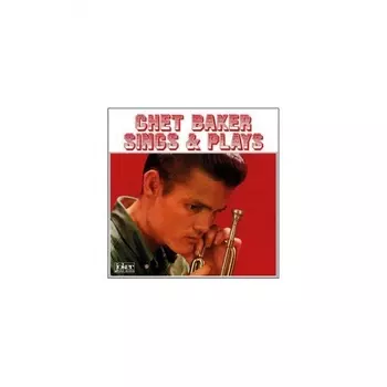 Chet Baker - Sings And Plays With Len Mercer (coloured) (8004883215751) виниловая пластинка