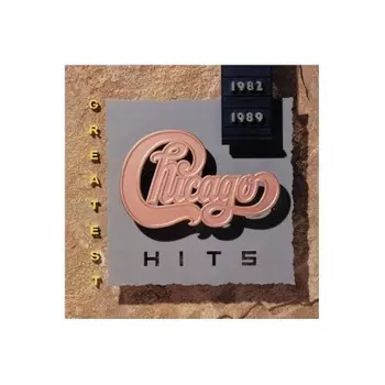Chicago, Greatest Hits 1982-1989 (0081227944278) виниловая пластинка