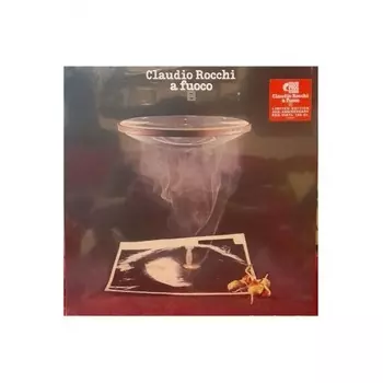 Claudio Rocchi - A Fuoco (coloured) (0196587049010) виниловая пластинка
