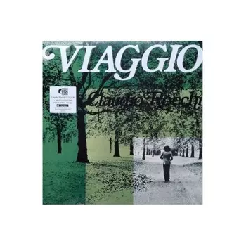 Claudio Rocchi - Viaggio (coloured) (0196587031213) виниловая пластинка