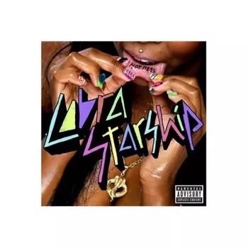 Cobra Starship - Hot Mess (coloured) (0075678645648) виниловая пластинка