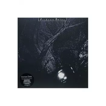 Cocteau Twins - The Pink Opaque. The Best Of 1982-1985 (0652637350913) виниловая пластинка