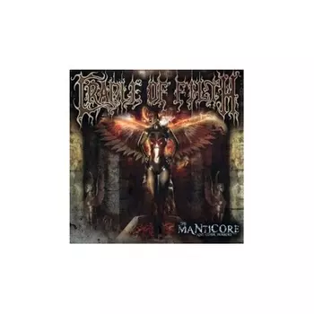 Cradle Of Filth - The Manticore And Other Horrors (0801056802538) виниловая пластинка