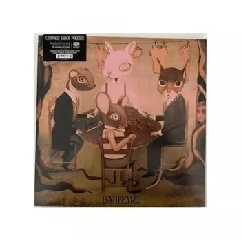 Crippled Black Phoenix - Banefyre (0822603164619) виниловая пластинка