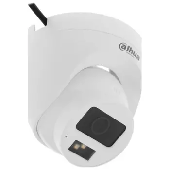 DAHUA DH-HAC-HDW1200CLQP-IL-A-0280B-S6 Уличная турельная HDCVI-видеокамера с интеллектуальной двойной подсветкой 2Мп, объектив 2.8мм, ИК 20м, LED 20м, IP67, корпус: пластик