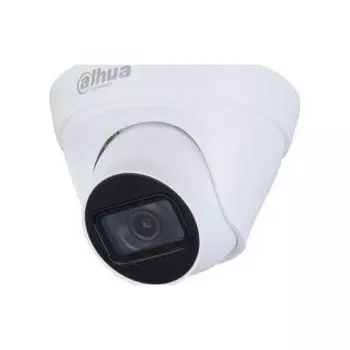 DAHUA DH-IPC-HDW1431TP-ZS-S4 Уличная турельная IP-видеокамера 4Мп; 1/3” CMOS; моторизованный объектив 2.8~12мм; ИК-подсветка до 50м, IP67, корпус: металл
