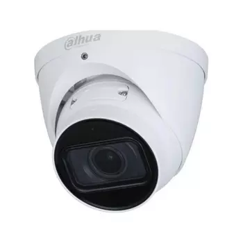 DAHUA DH-IPC-HDW2241TP-ZS Уличная турельная IP-видеокамера с ИИ 2Мп, 1/2.8” CMOS, моторизованный объектив 2.7~13.5мм, видеоаналитика, ИК-подсветка до 40м, IP67, корпус: металл, пластик