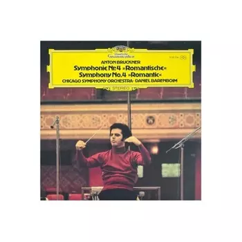 Daniel Barenboim - Bruckner: Symphony No.4 (Analogue, Original Source) (0028948656295) виниловая пластинка