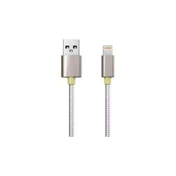 Дата-кабель Red Line S7 USB - 8 - pin для Apple, металлическая обмотка, золотой УТ000010469