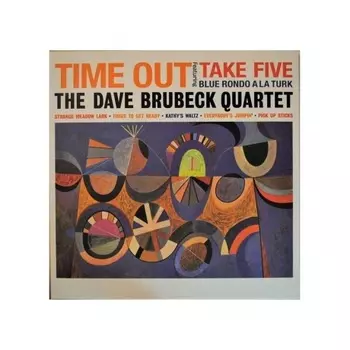 Dave Brubeck - Time Out (9003829977813) виниловая пластинка