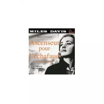 Davis, Miles, Ascenseur Pour L'Echafaud (0600753356630) виниловая пластинка