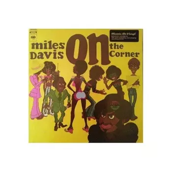Davis, Miles, On The Corner (8718469530632) виниловая пластинка