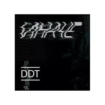 ДДТ - Иначе (black vinyl) (4640004137003) виниловая пластинка